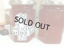 画像1: 赤ワインりんごジャム