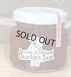 画像1: いちご&バルサミコのジャム　　小