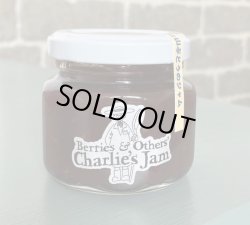 画像1: すぐりと山ぶどうのジャム（小）