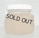 じゃばらマーマレード　小