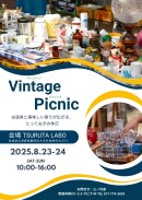 画像: Vintage Picnic　参加