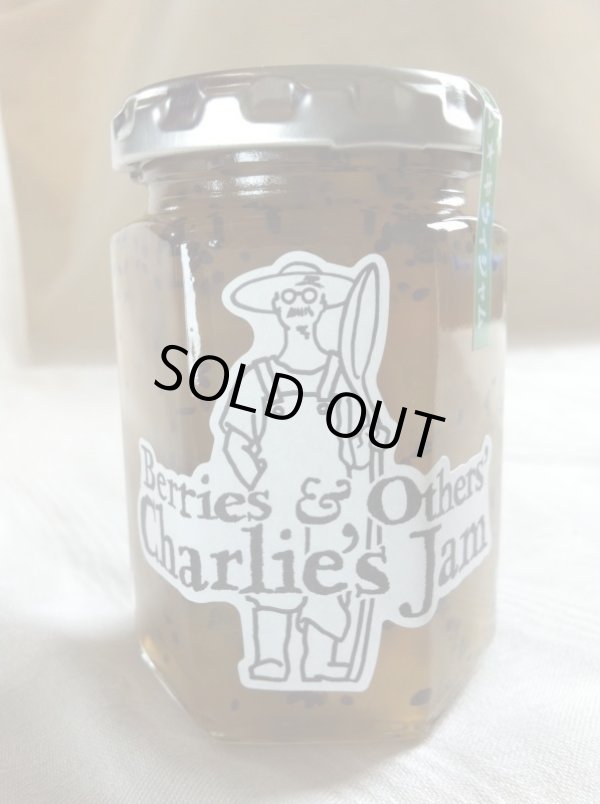 画像1: キウイジャム