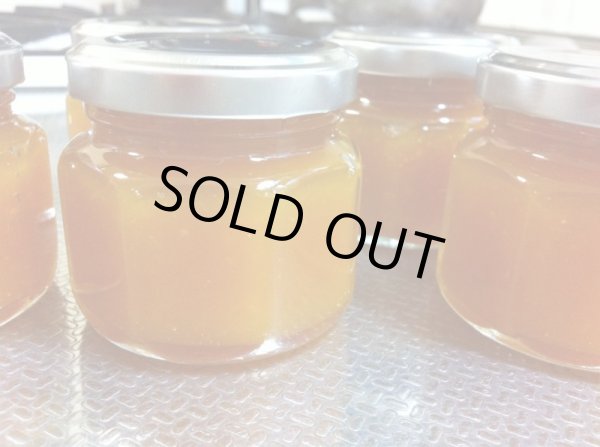 画像1: スウィーティージャックジャム（小）