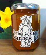 画像: スウィーティージャックジャム