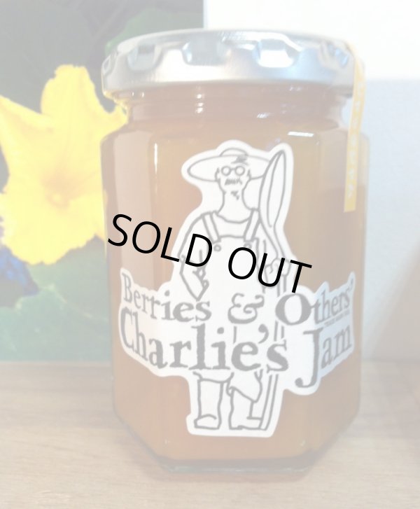 画像1: スウィーティージャックジャム