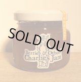 画像: すぐりジャム（小）