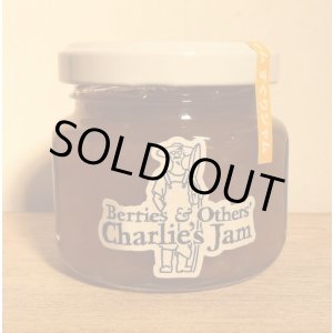 画像: すぐりジャム（小）