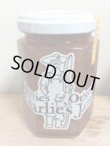 画像: すぐりジャム