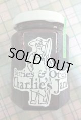 画像: すぐりと山ぶどうのジャム