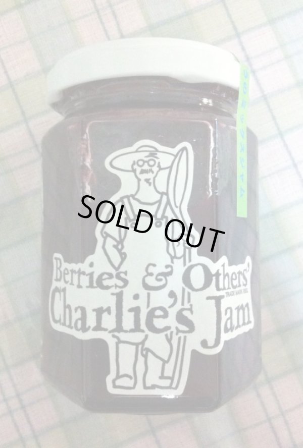 画像1: すぐりと山ぶどうのジャム