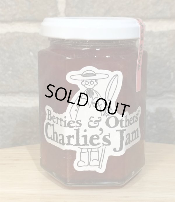 画像1: いちご&バルサミコのジャム　　大