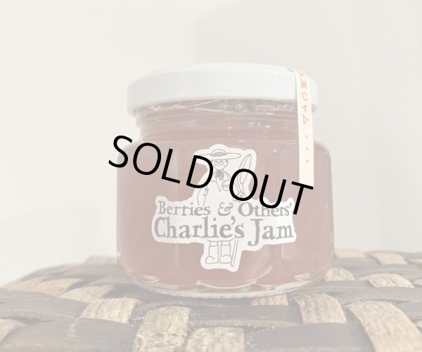 画像1: 洋梨の水玉ジャム(小）