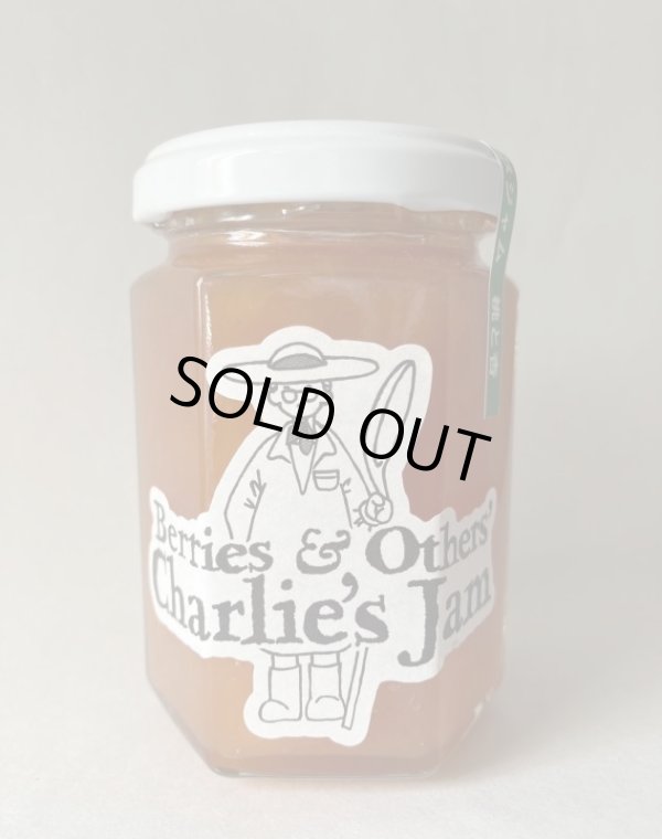 画像1: 桃と杏のジャム