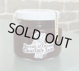 画像: すぐりと山ぶどうのジャム（小）