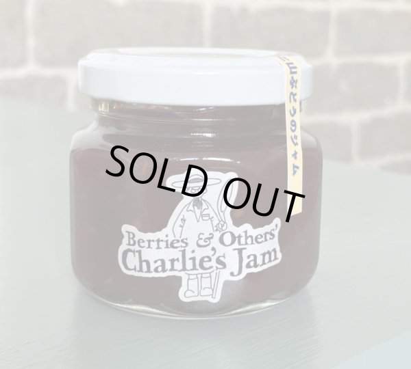 画像1: すぐりと山ぶどうのジャム（小）