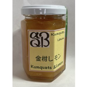 画像: 金柑レモンマーマレード　大