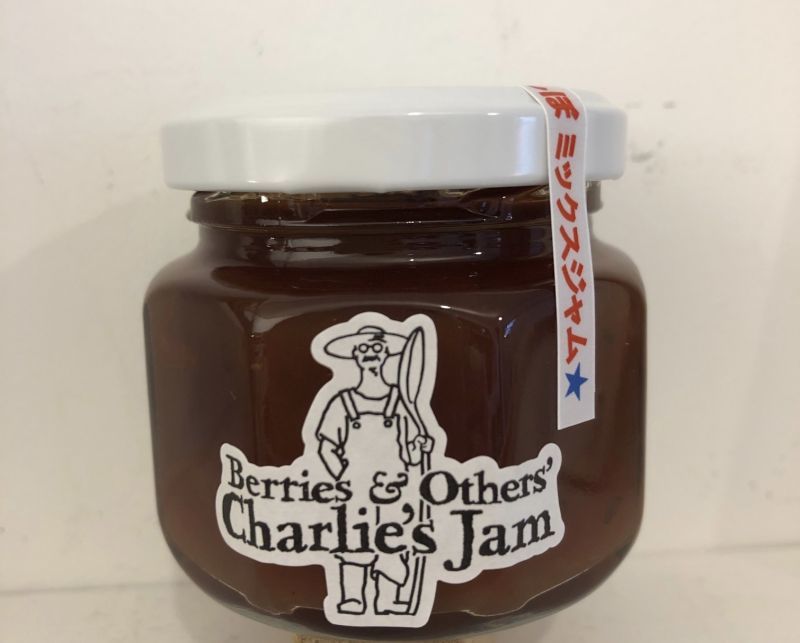 画像1: さくらんぼミックスジャム　　小