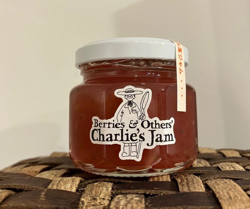 画像1: 洋梨の水玉ジャム(小）