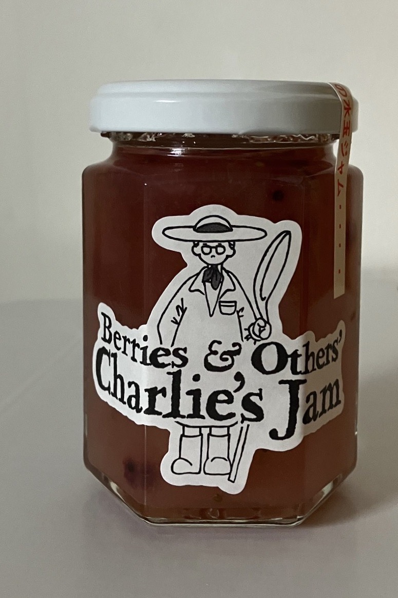 画像1: 洋梨の水玉ジャム